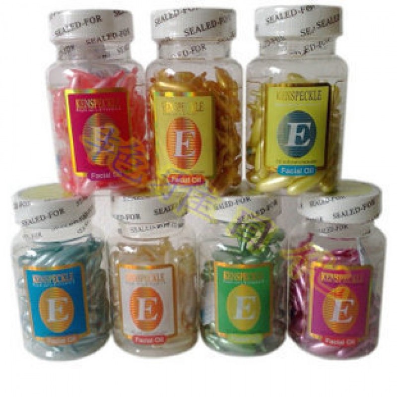 Animate Vitamin E Facial Capsules Serum Oil Enriching with Aloe Vera 11. 
