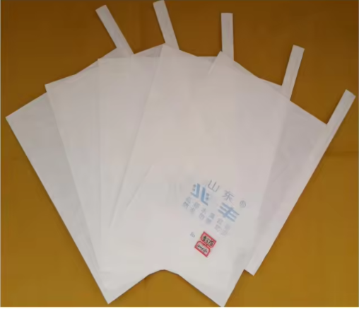 Customize Fruit Protection Guava Bag. 