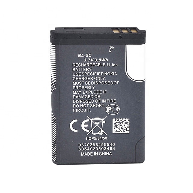 super thin BL-5C 1050mah 3.7v lithium battery for mobile phone. 