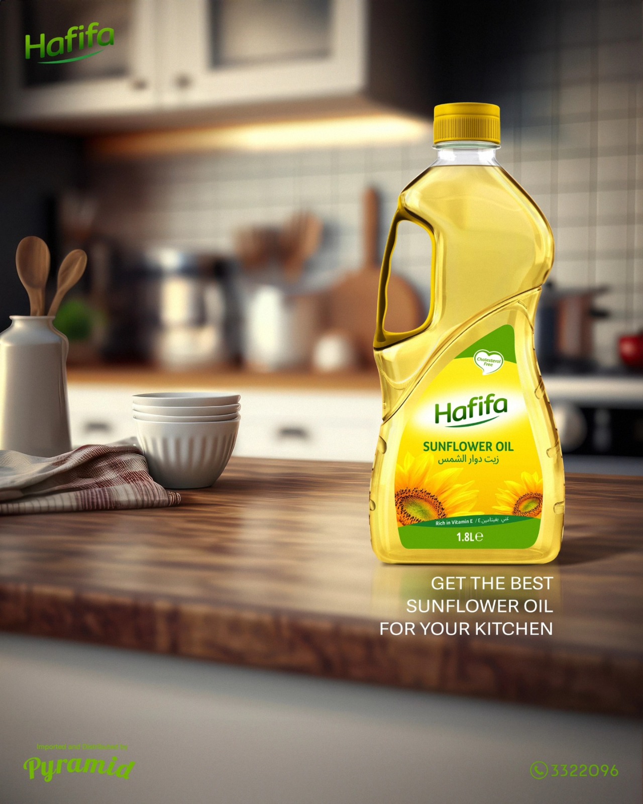 Hafifa sunflower oil 3L Original Imported from UAE
