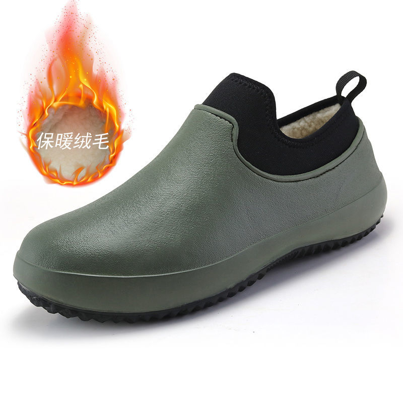 Kitchen work hot sale shoes