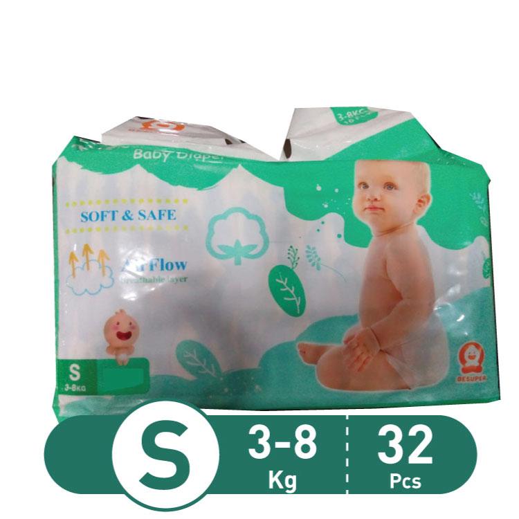 mothers choice diapers