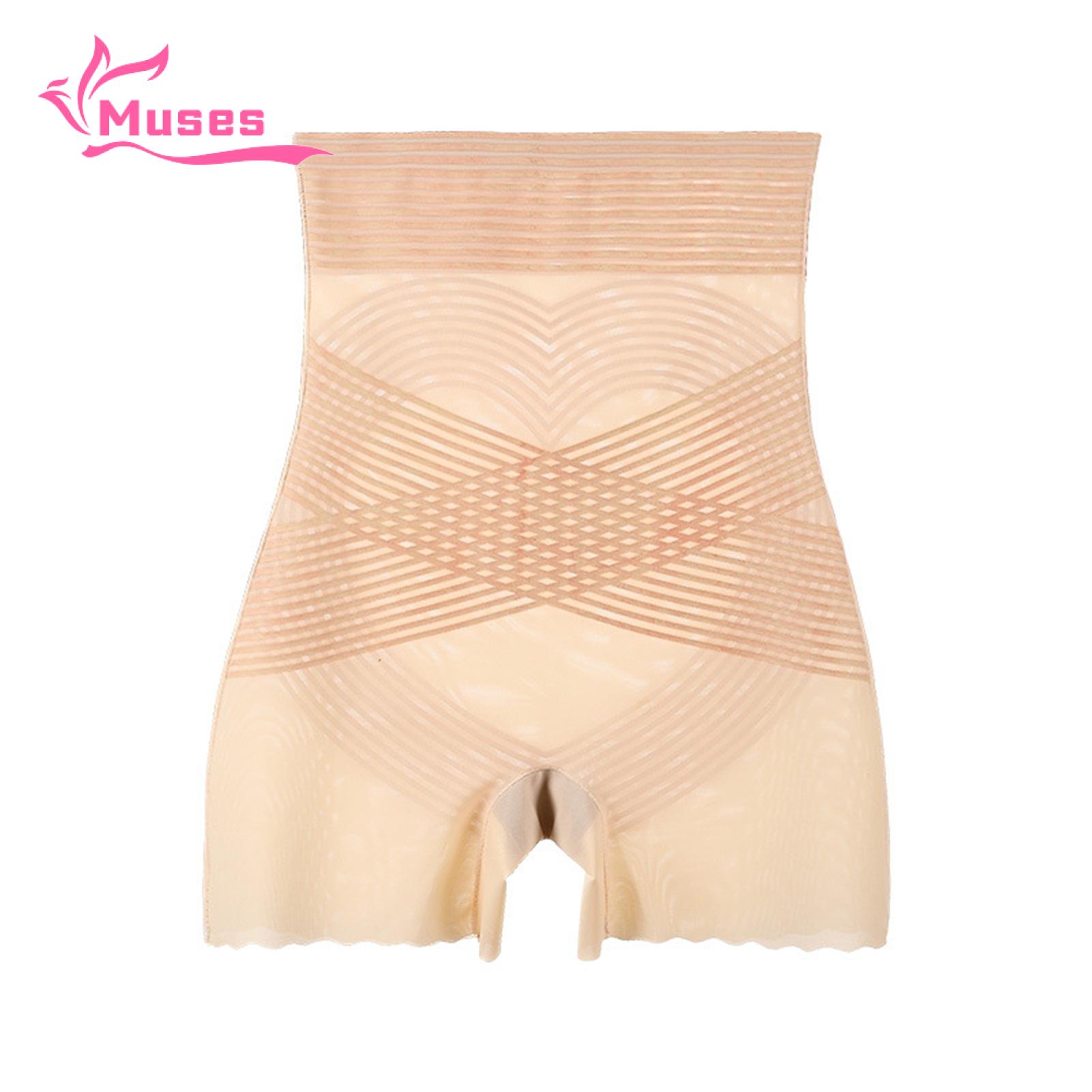 Muses Mall Ladies Shapewear Tummy Control Summer High Waist Slimming Shorts Panties Women Tummy Control Ultra-thin Belly Underpants Hip Lifting Mesh Body Shaper Slimming Shorts Panties. 