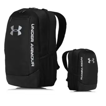 best under armour backpack