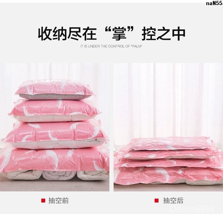 Pumping Vacuum Bag Electric Pump Hand Pump Shrink Pump Shrink Bag Buggy