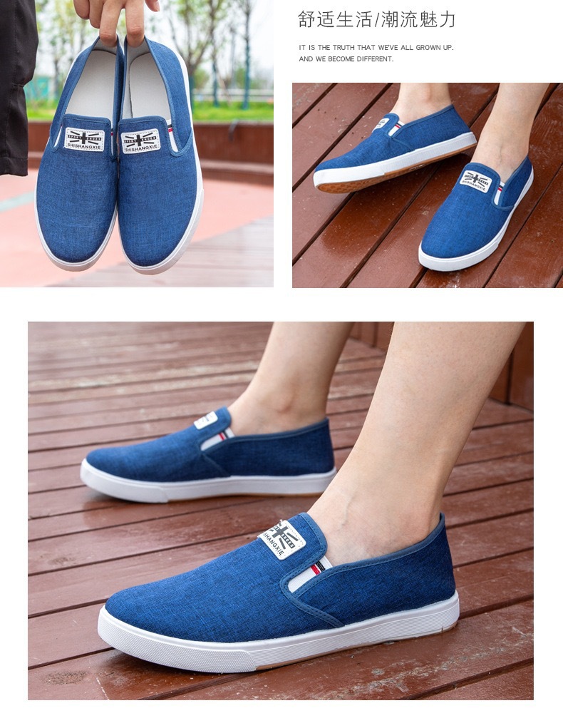 【ALLGOOD】Denim canvas shoes, men's trend running shoes, spring new casual sports shoes, men's. 