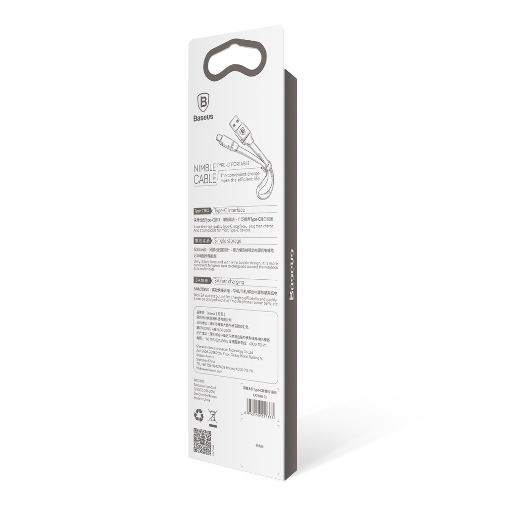 Baseus Nimble Type-C Cable 23CM. 