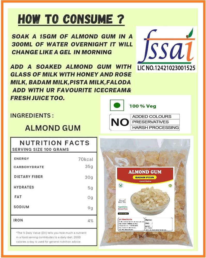 Almond Gum 100g | Badam Pisin | Gond Katira | Badam Gum(FROM INDIA). 
