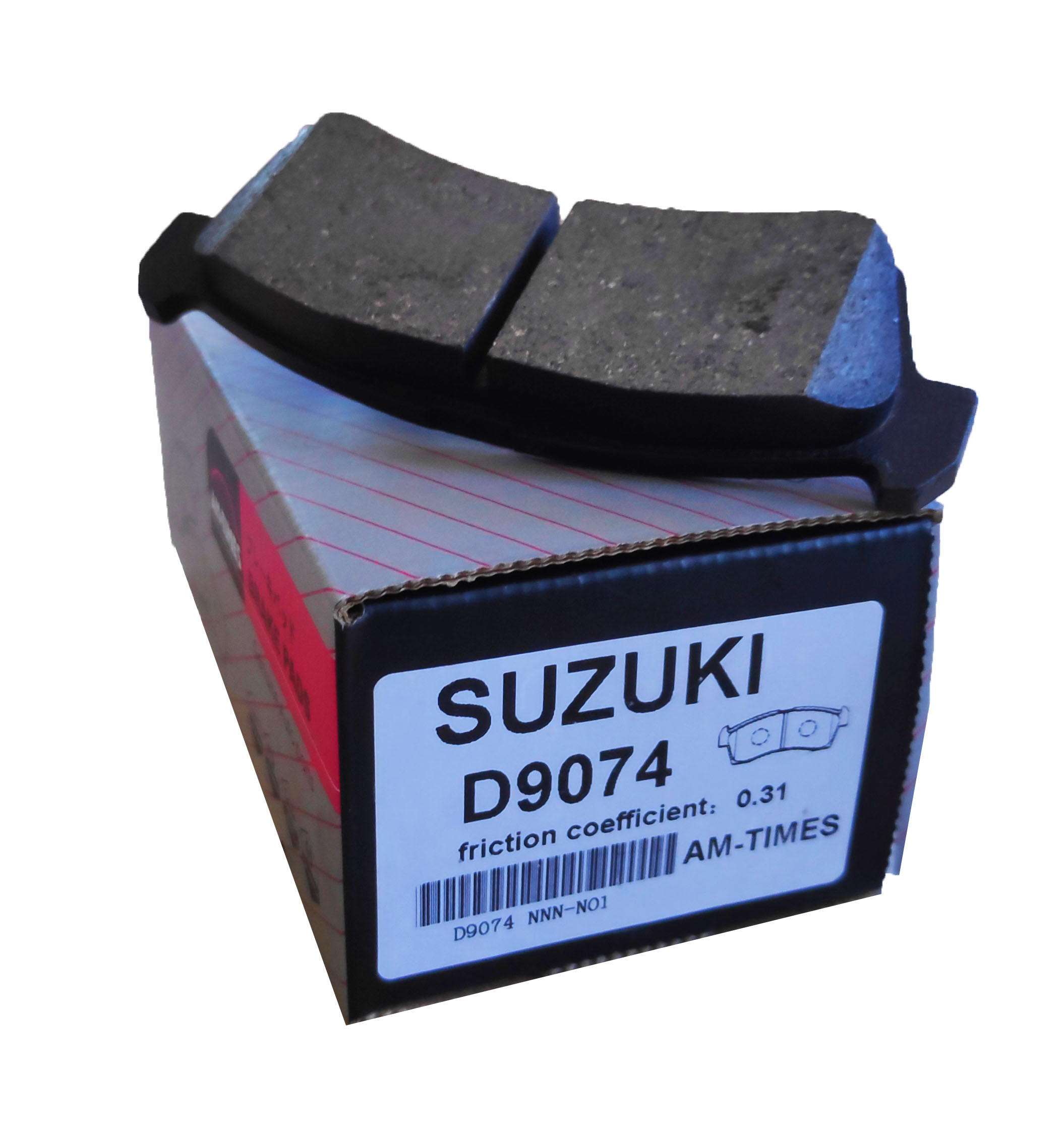 Brake System at Best Price in Sri Lanka Rs.150 OFF!