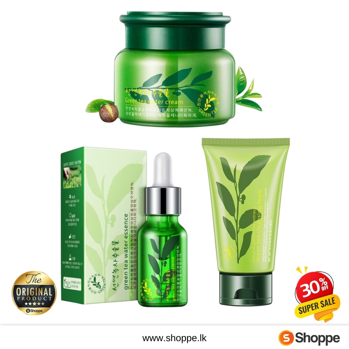 serum green tea water essence