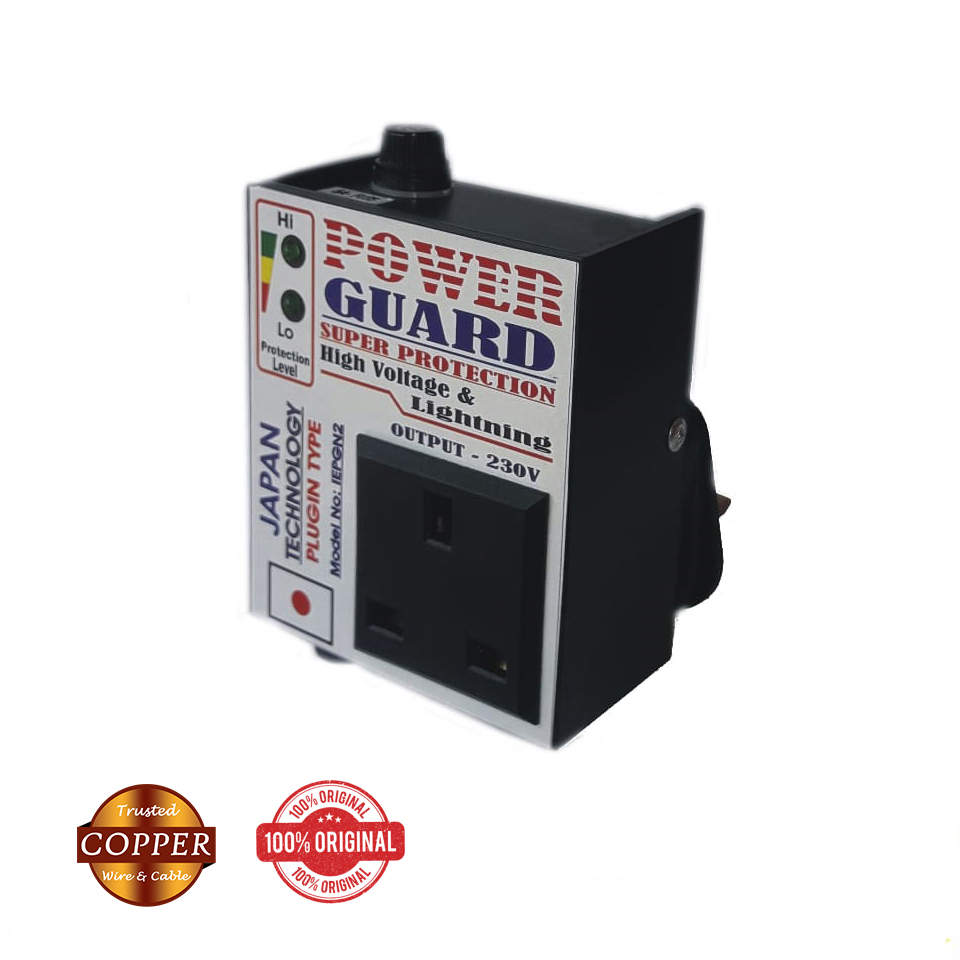 Power Guard - SURGE PROTECTOR (Plugin Type)