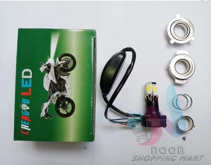 M6 H4 Headlight For Motorcycle