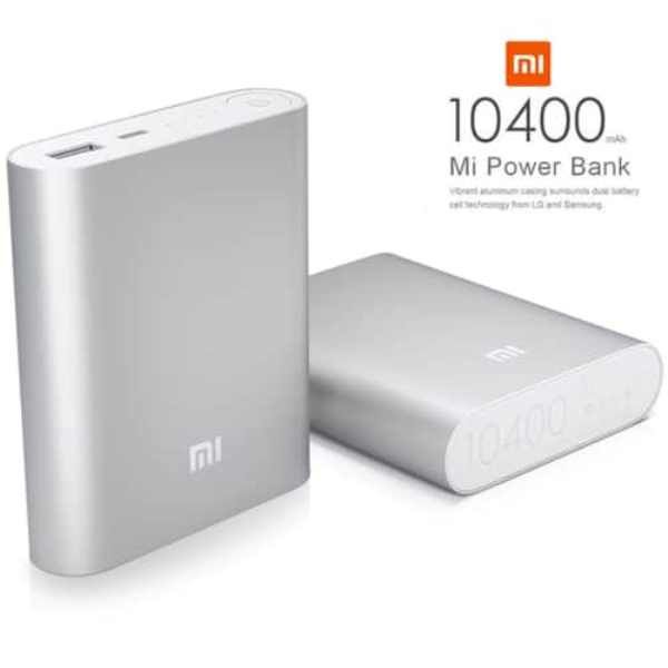 MI Xiaomi 10400 mAh Portable Power Bank. 