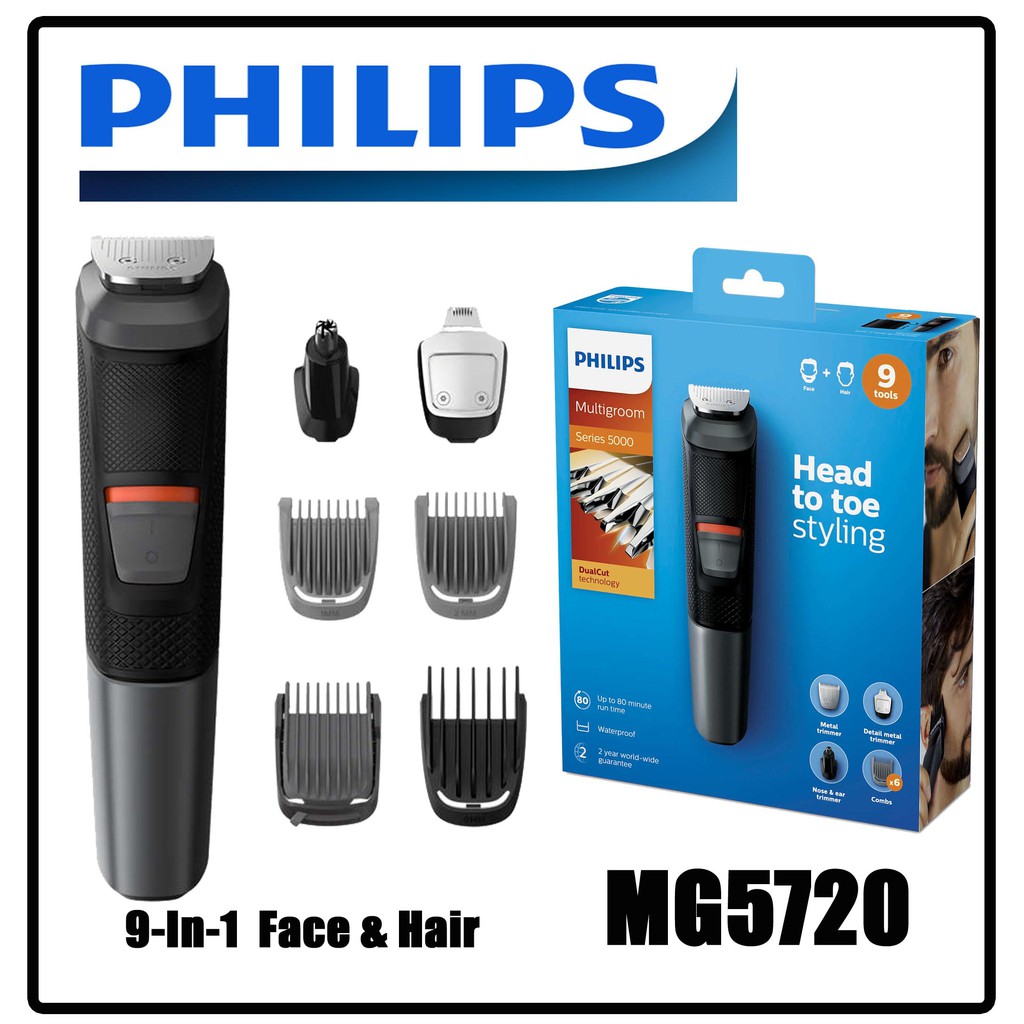 philips 9 in 1 trimmer