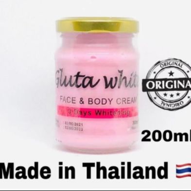 Gluta White Face and Body Lotion 100% Made in Thailand - 200ml Pink. 