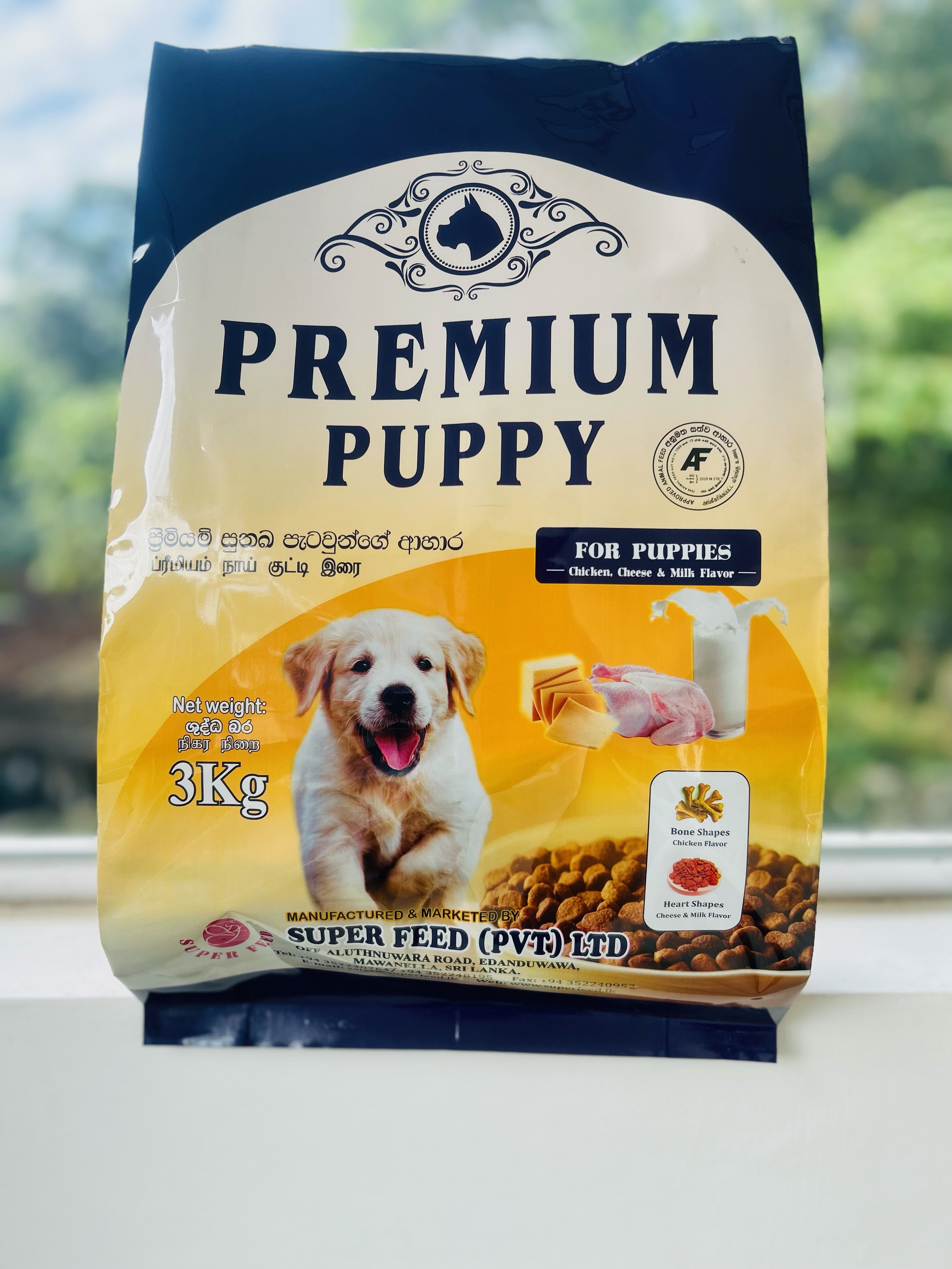 PREMIUM PUPPY FOOD FOR PUPPIES - 10KG. 