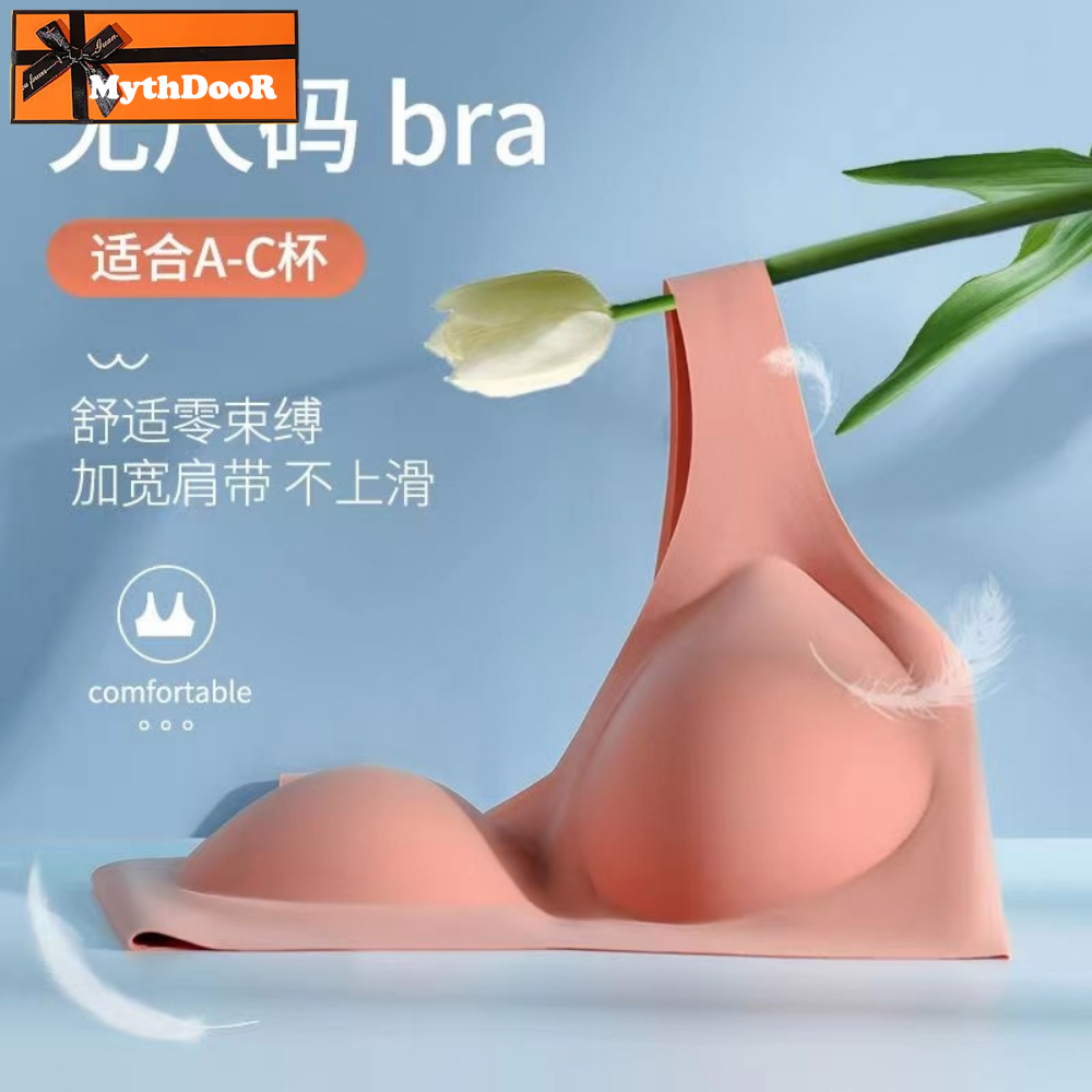 WX Cloud Size-Free Seamless Underwear Small Breasts Lady's Push Up Wireless Sleep Vest Sports Bra Wholesale
