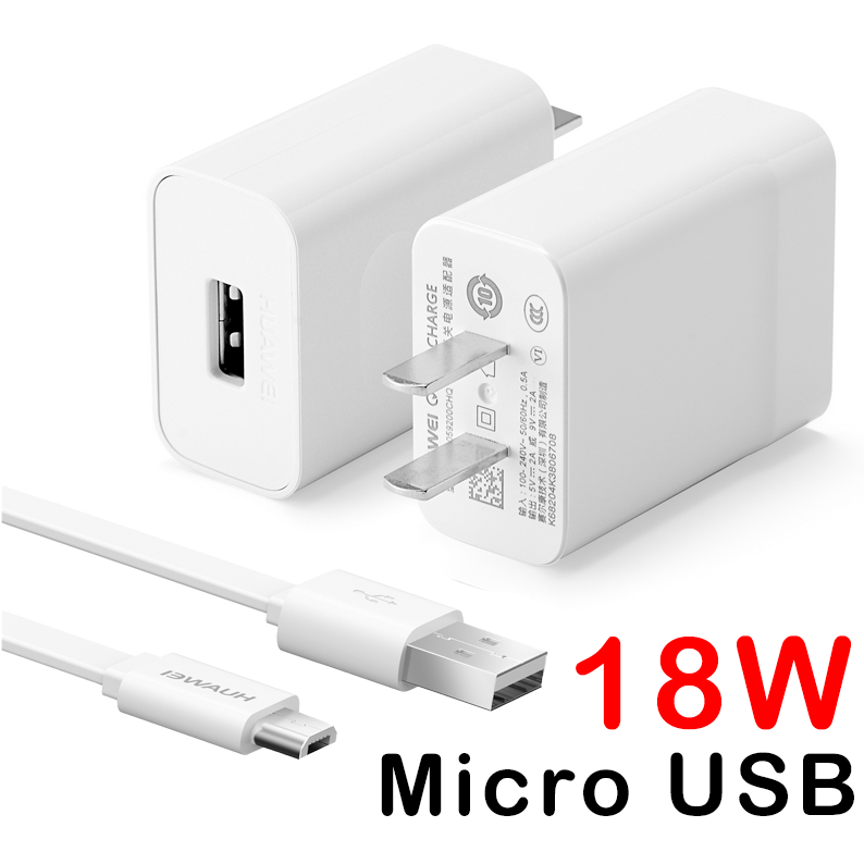 Huawei 18W Quick Charger with Micro Cable