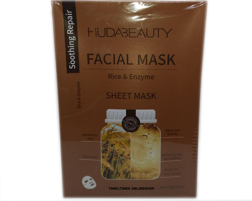 Hudabeauty Facial Rice and Enzyme Mask Sheet 30g. 