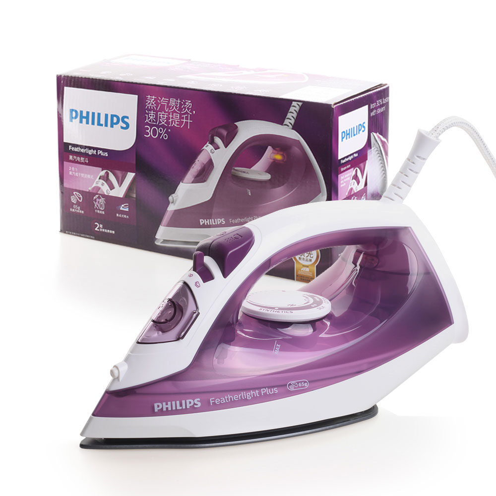 Philips Feather Light Steam Iron