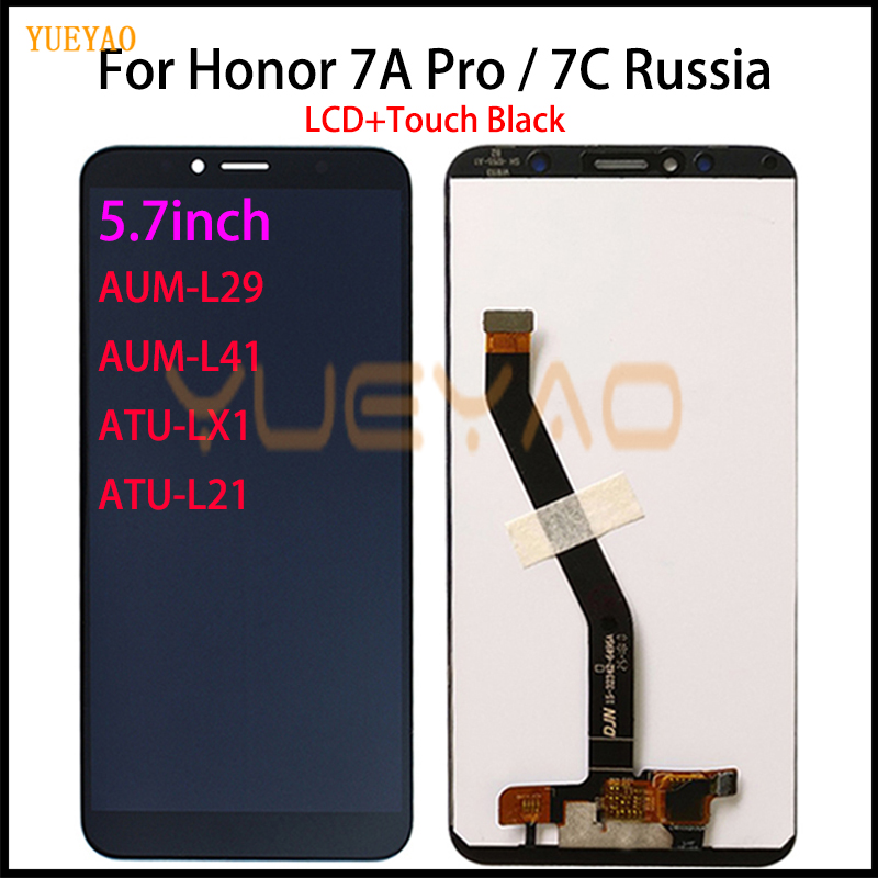 7A Pro AUM-L29 Display For Huawei Honor 7A LCD Display Touch Screen Honor 7S DUA-L22 L02 LX2 LCD Screen Honor 7C AUM-L41 Display. 