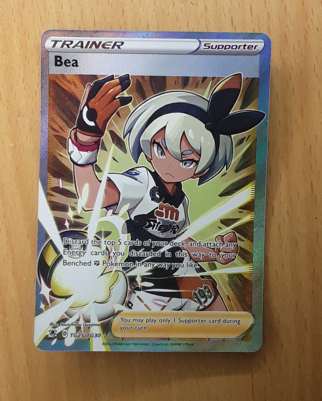 Pokemon Bea TG25/TG30-Real | Daraz.lk Pokemon Bea TG25/TG30-Real | Daraz.lk
