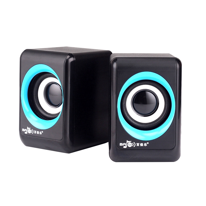 small speakers for laptop