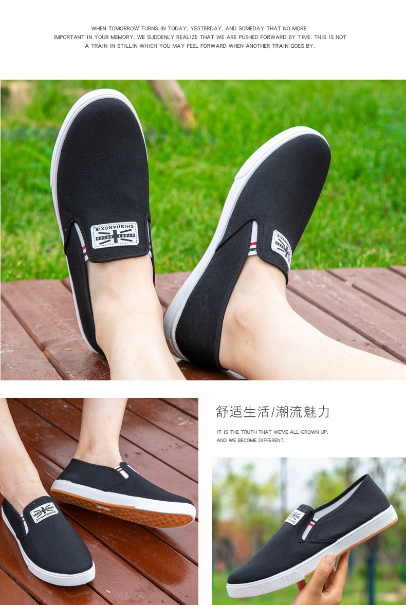 【ALLGOOD】Denim canvas shoes, men's trend running shoes, spring new casual sports shoes, men's. 