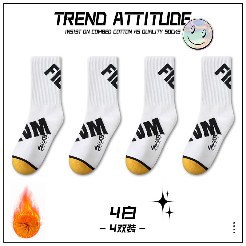 Cotton Socks Men's Long Mid-Calf Sports Deodorant High Waist Basketball Shoes for Junior High School Students in Spring and Autumn15Years Old. 