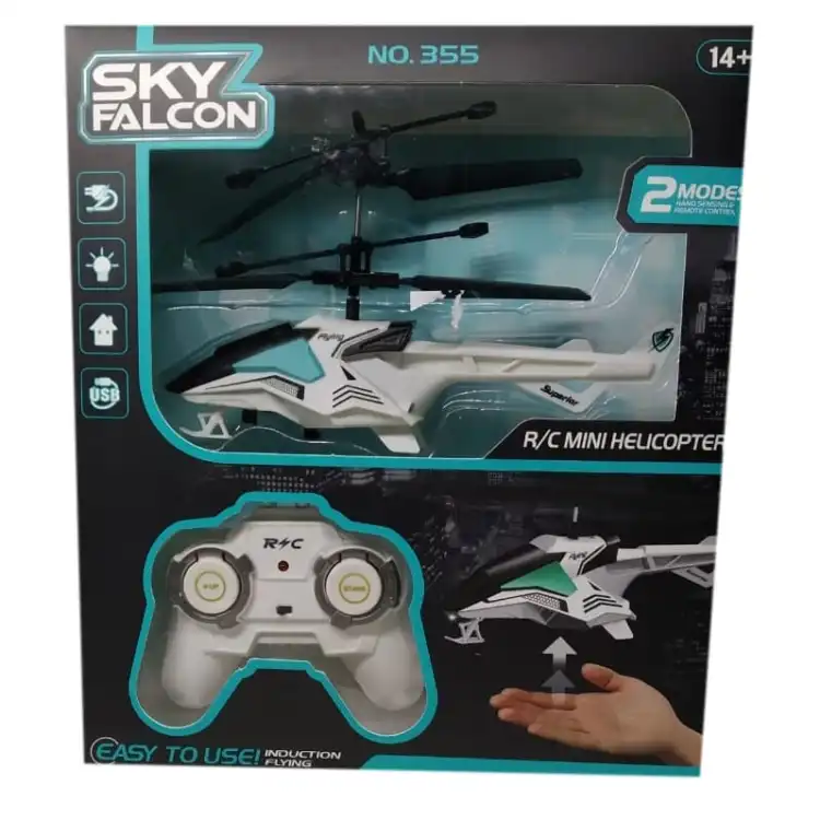 Toy sky hot sale remote control