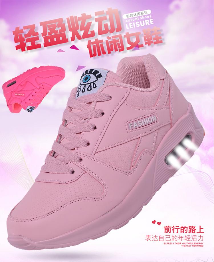 Sport Shoes Women Running Shoes Women 