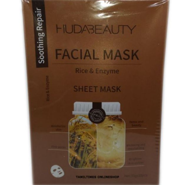 Hudabeauty Facial Rice and Enzyme Mask Sheet 30g. 