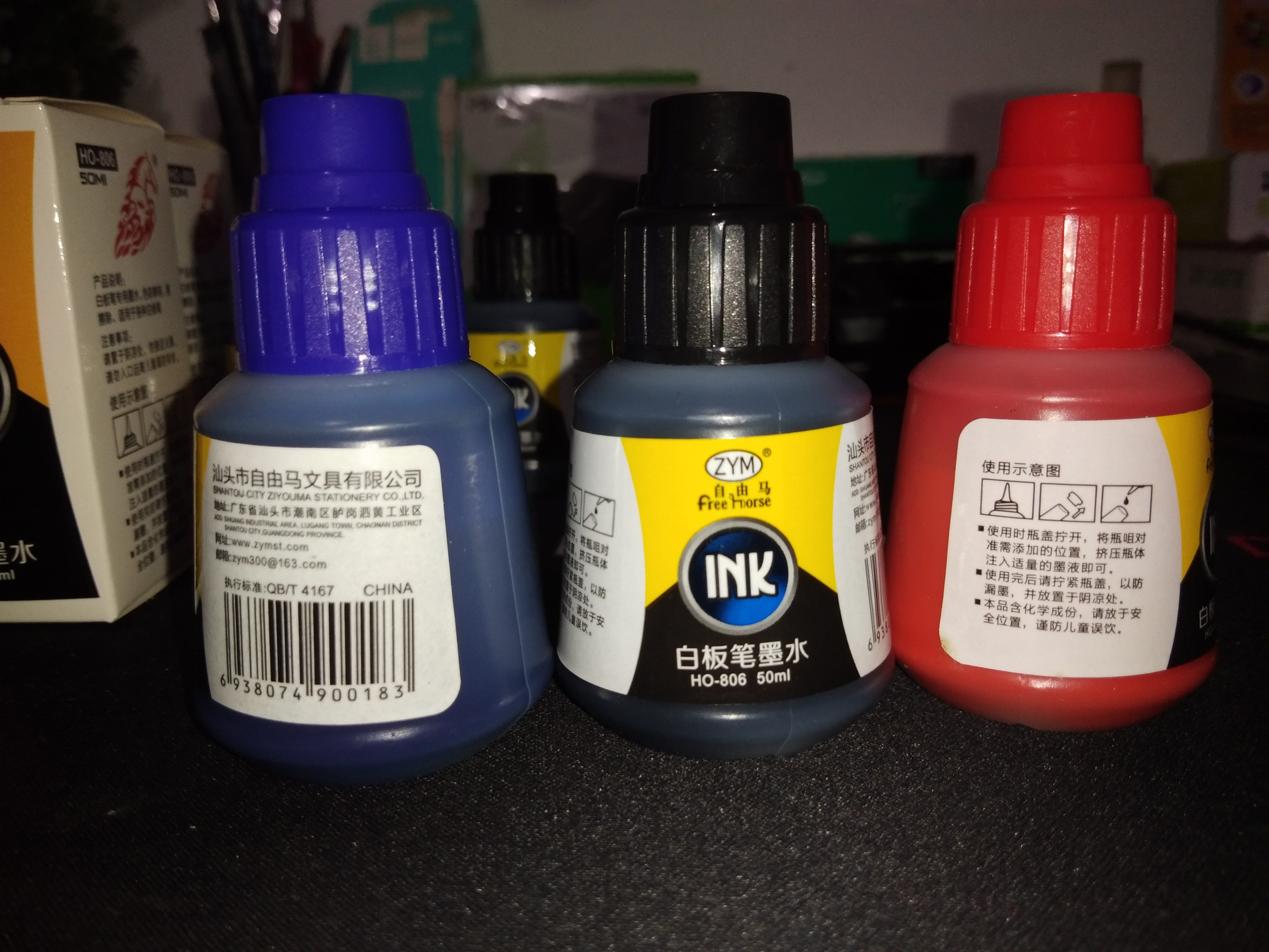 Whiteboard Markerpen refill ink | Whiteboard Marker pen refill ink bottles 50ml. 