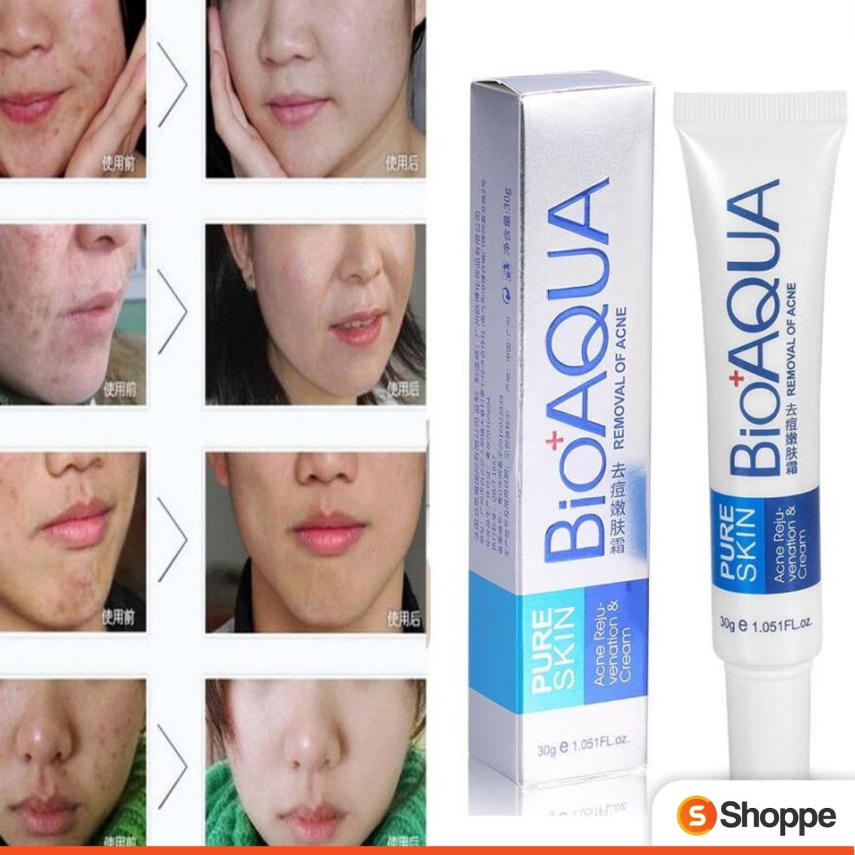 bioaqua cream