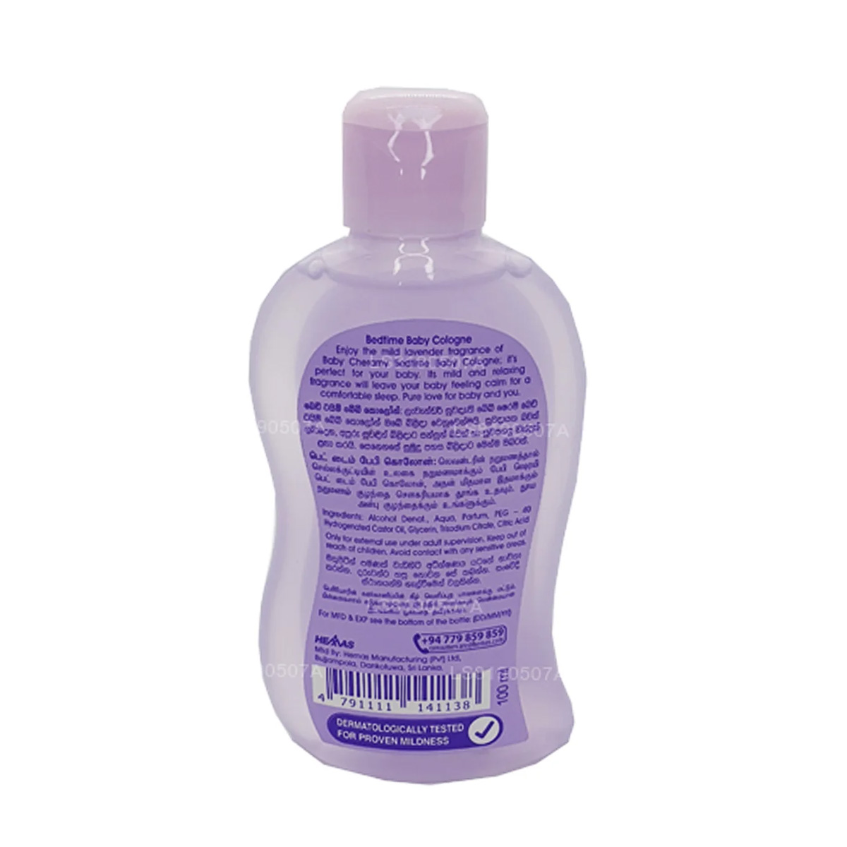 Baby Cheramy Bedtime Baby Calming Cologne 100ml. 