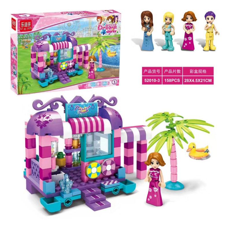 Dream Girls Play Paradise Scene Children's Puzzle Assembling Le Di Pin Legos Building Blocks Set. 