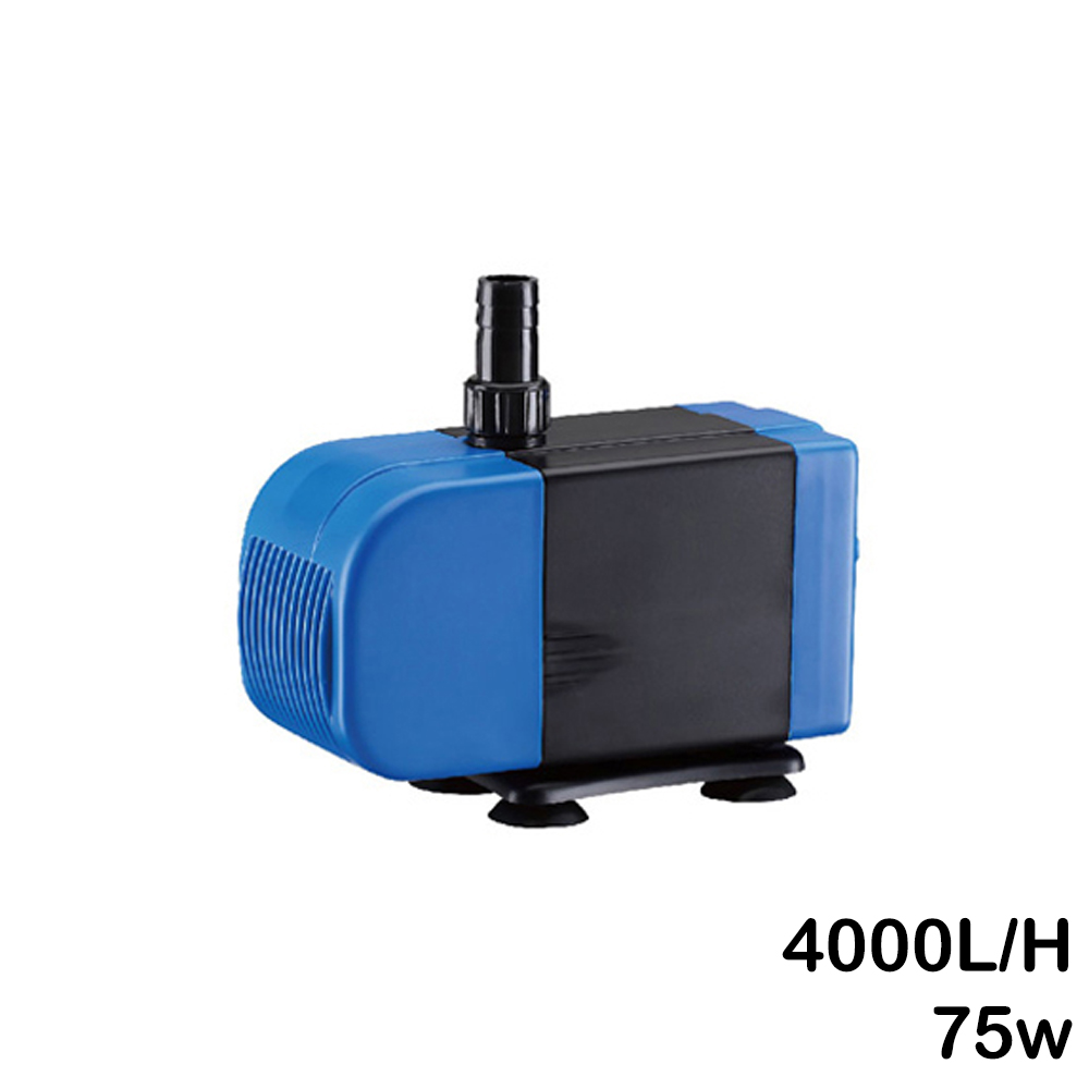 RS Electrical RS38 4000L/H 75W Aquarium Fish Tank Submersible Pump