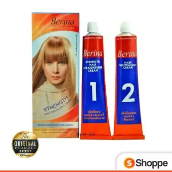 berina straightening cream