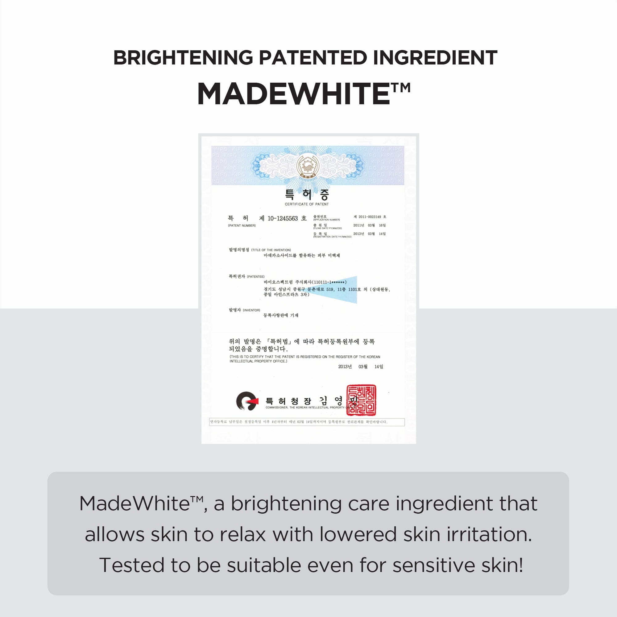 [SKIN1004 OFFICIAL] Madagascar Centella Tone Brightening Boosting Toner 210ml | skin-brightening | Centella Asiatica | Niacinamide | hyperpigmentation | Madecassoside. 