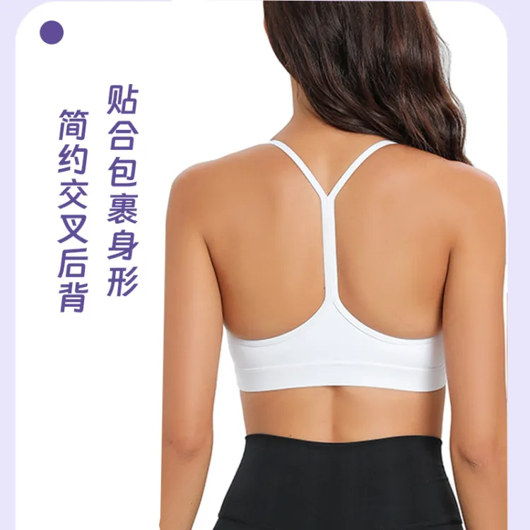 Beauty Back Exercise Underwear Women's Shockproof Running Push-up Workout  Bra Shaping Anti-Sagging bra Professional Yoga Vest
