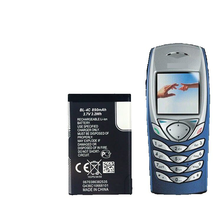 super thin BL-5C 1050mah 3.7v lithium battery for mobile phone
