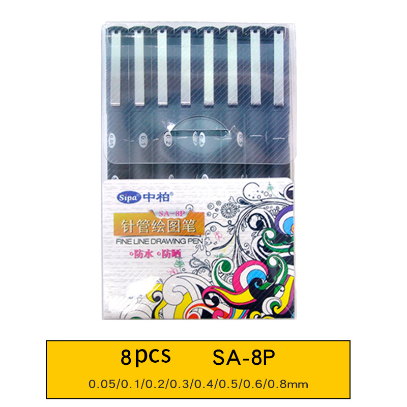 Sipa 8Pcs Black Thin Liner Pens Mini Liner Fineliner Drawing Pens for Artist Illustration Technical Drawing Office Documents. 