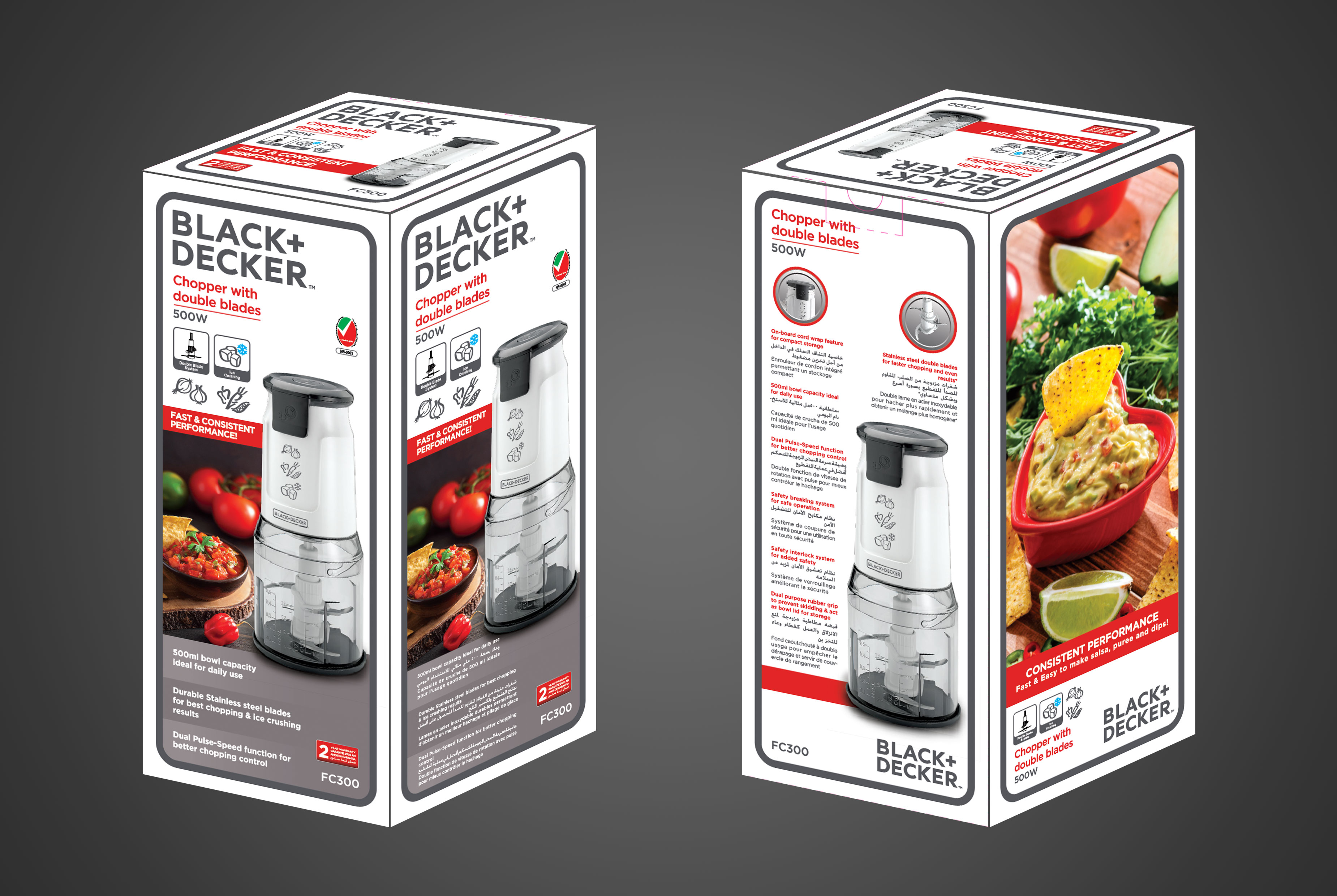 Black and Decker Vertical Chopper - Dual Blade 500W FC300-B5. 