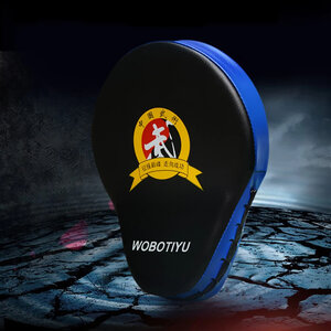Pc Focus Boxing Punch Pad Boxing Training Target Mitt for MMA Karate Kick Boxing Target. 