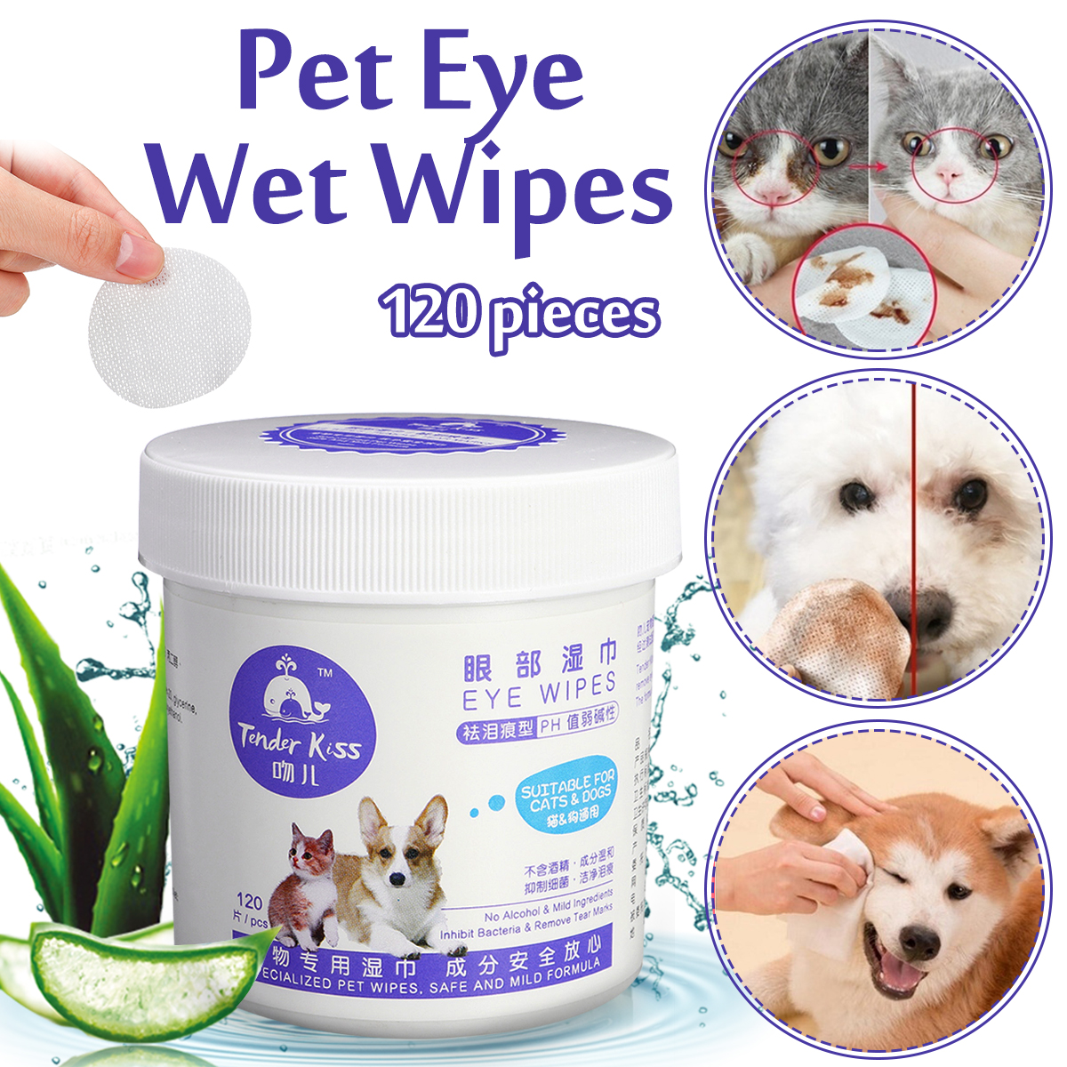 120PCS Pet Hygiene Dog Puppy Cat 