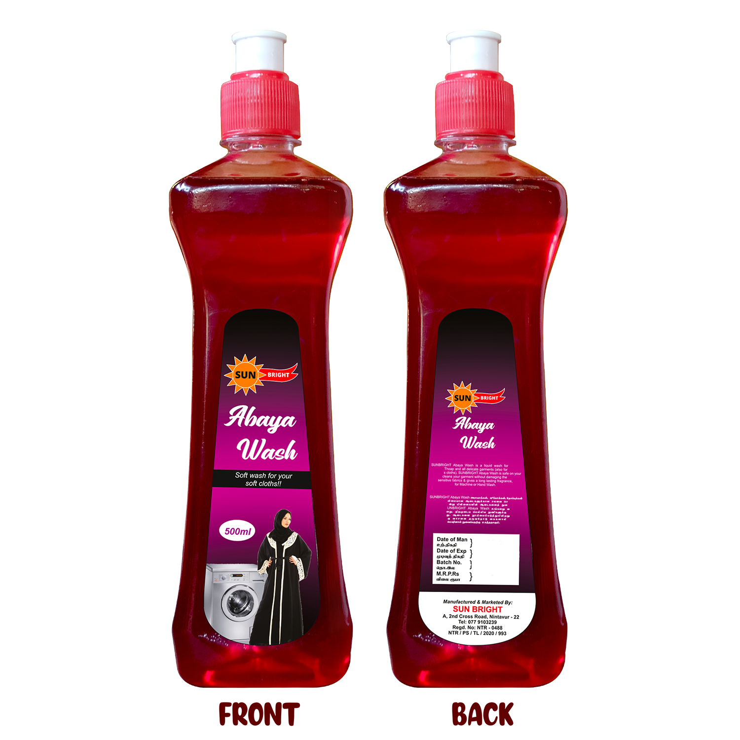 Abaya Wash / Abaya Shampoo cloth washing liquid - Sun Bright. 