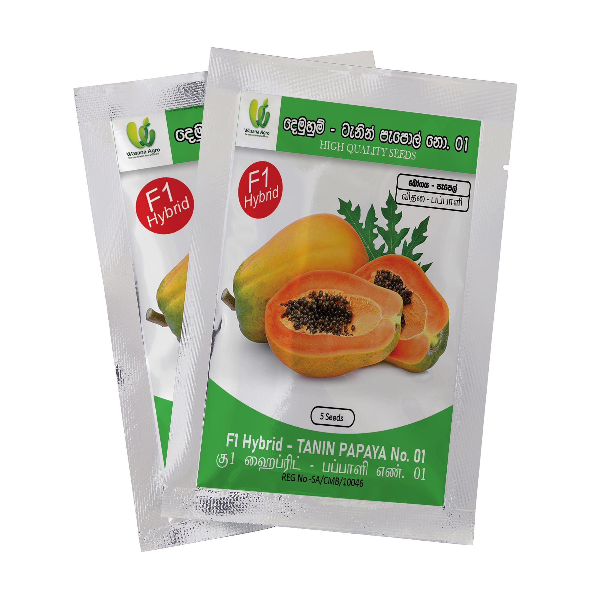 Tanin Papaya Papol F1 Hybrid 5 Seeds Pack. 