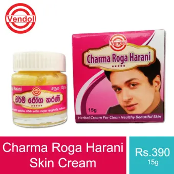 vendol herbal beauty cream