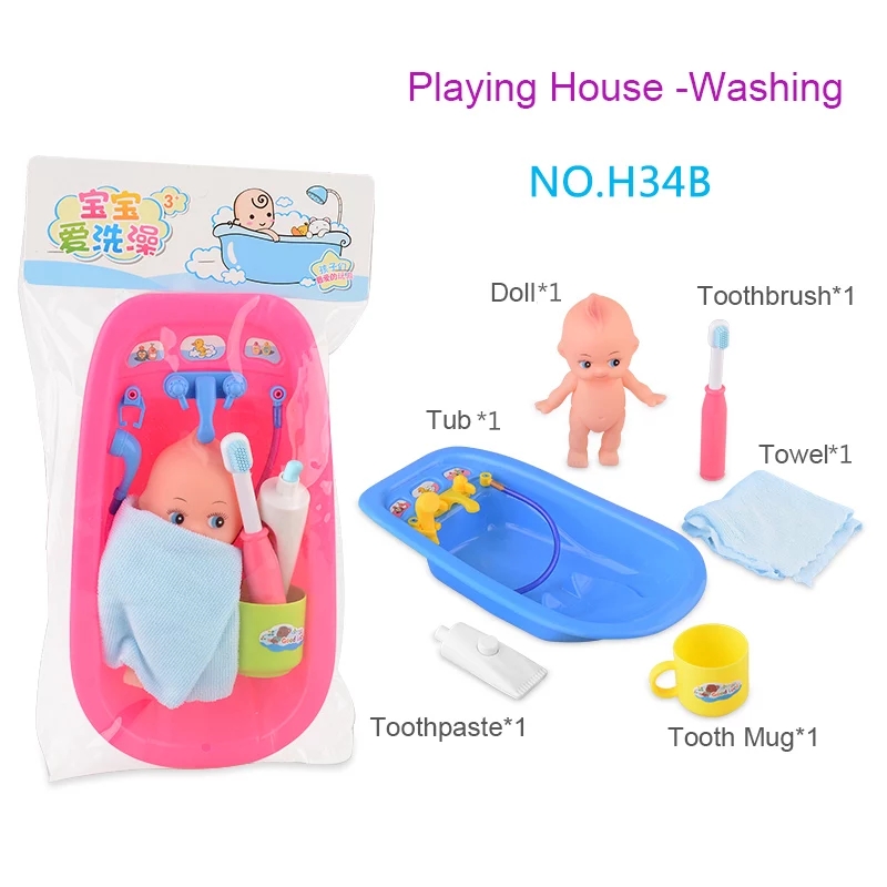 Baby Doll Bathtub and Accessories Set (6pcs) Pretend Play Bath Toys for Kids - 15cm Baby Dolls with Accessories and Rubber Duck. 