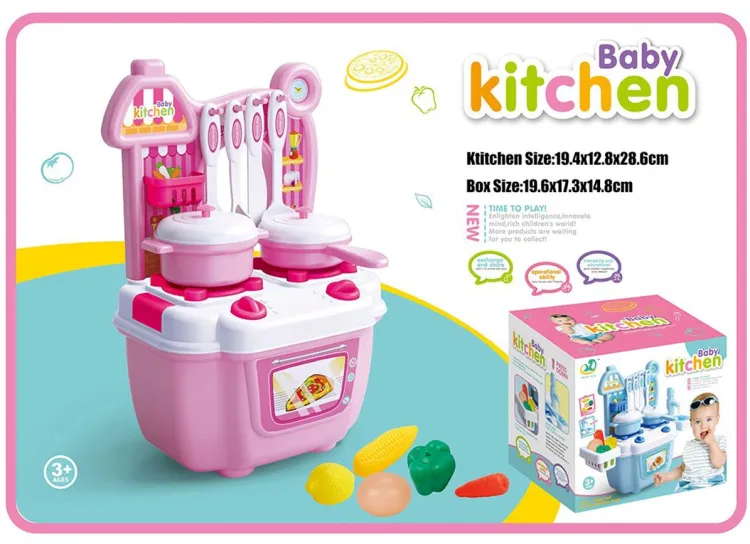 Baby home toys cheap